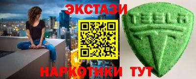 не бодяженный Нарткала
