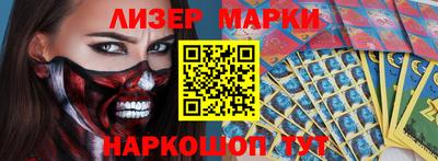 мефедрон мука Нальчик