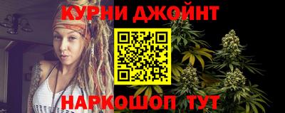 не бодяженный Нарткала