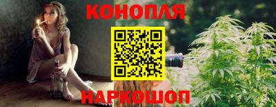 мефедрон мука Нальчик