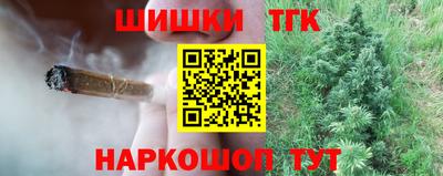 мефедрон мука Нальчик