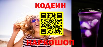 мефедрон мука Нальчик