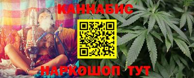 мефедрон мука Нальчик