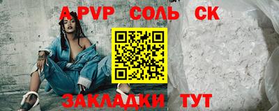 не бодяженный Нарткала