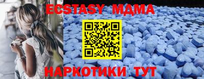 не бодяженный Нарткала