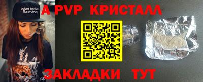 не бодяженный Нарткала