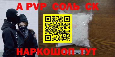 не бодяженный Нарткала