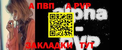 не бодяженный Нарткала