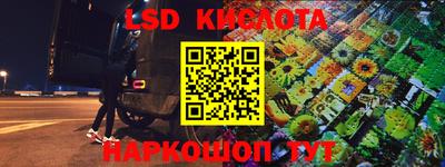 мефедрон мука Нальчик