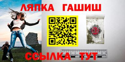 мефедрон мука Нальчик